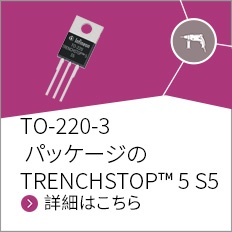 TRENCHSTOP™ 5 S5 in TO-220-3