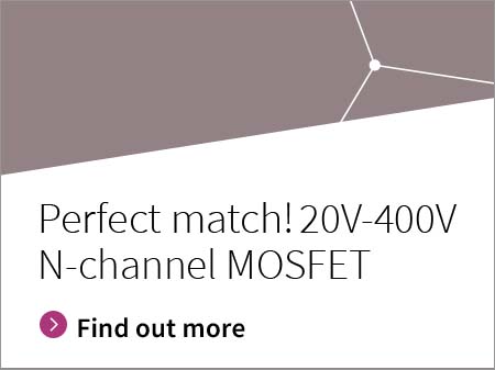 Infineon banner Perfect match 20V-400V N channel MOSFET