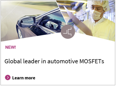 Global leader in automotive MOSFETs