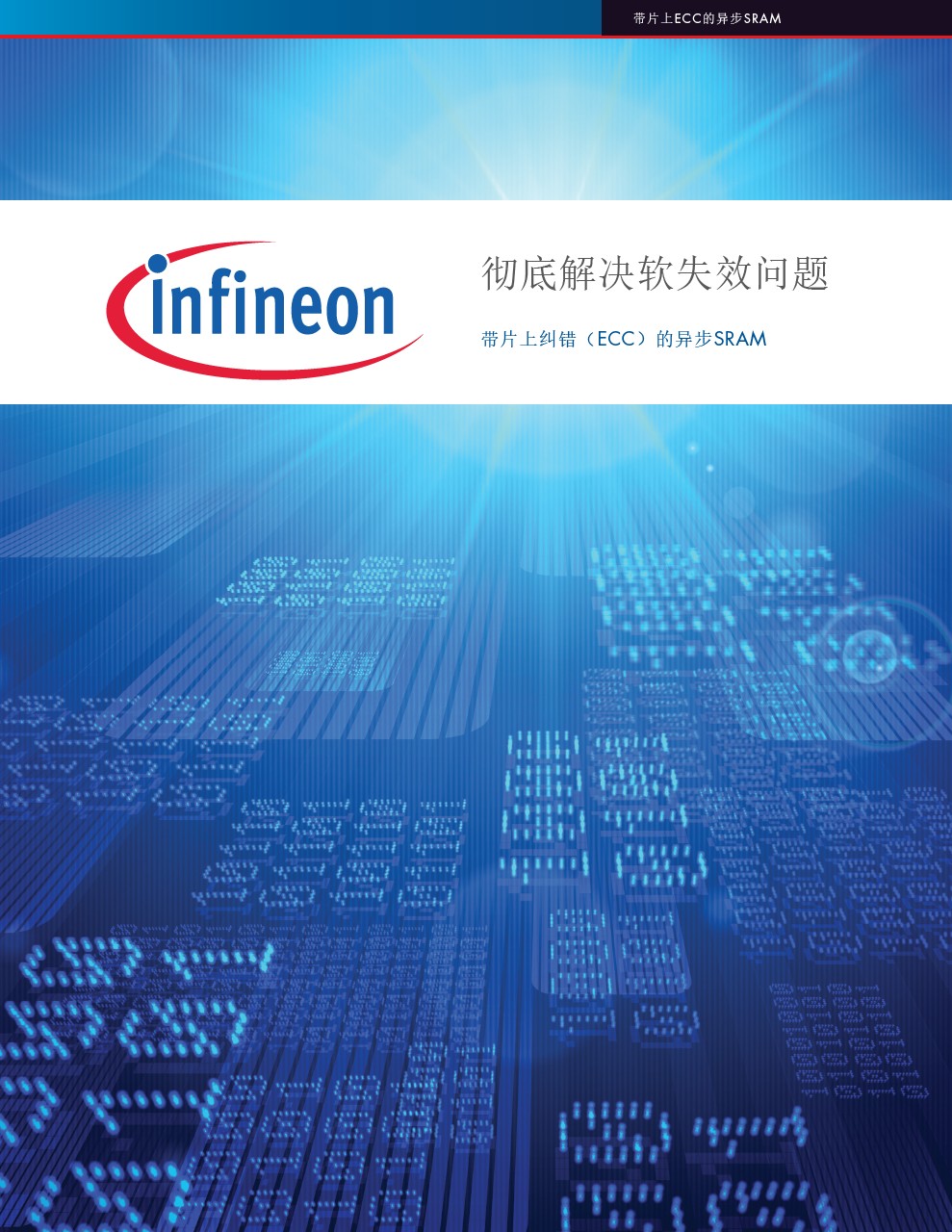 Background for thumbnail