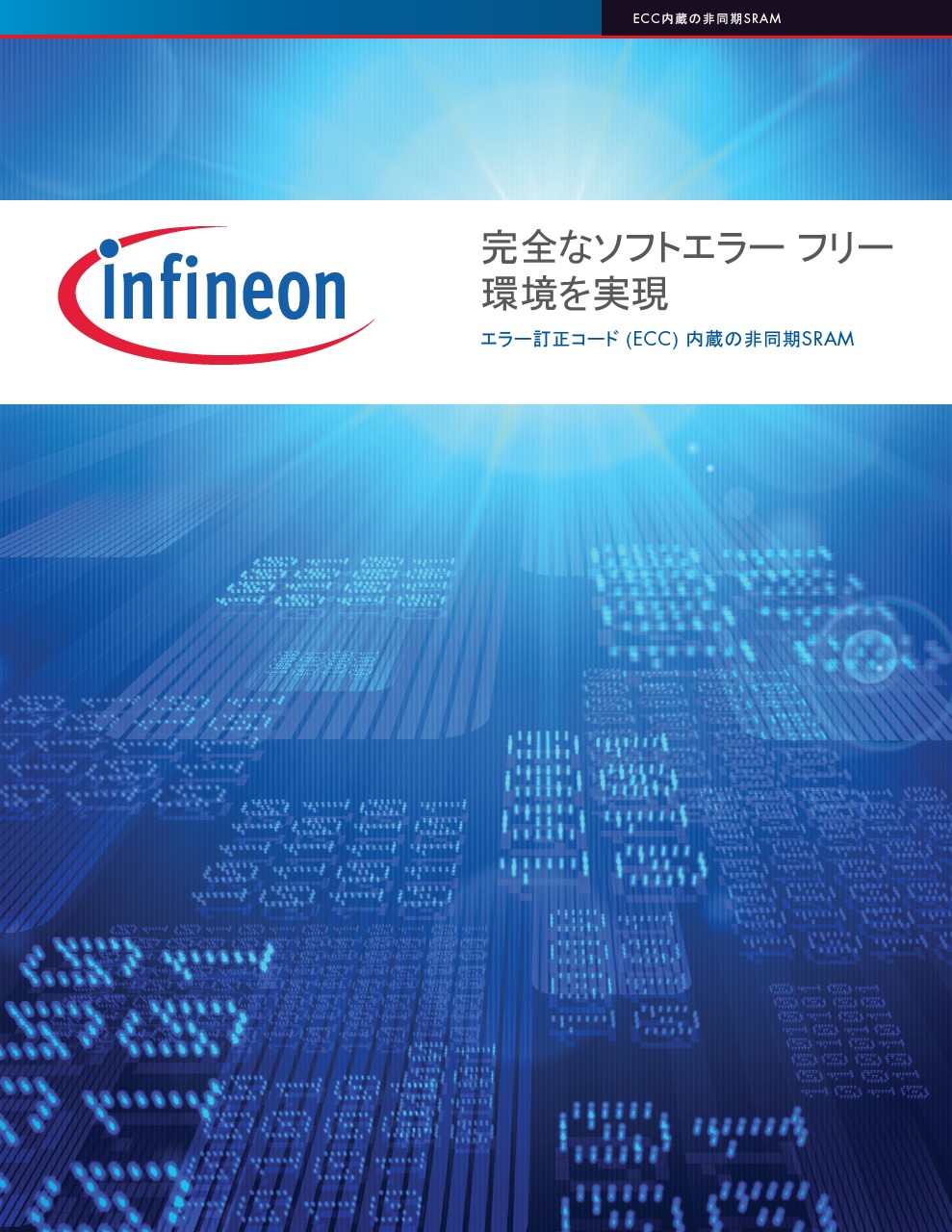 Background for thumbnail