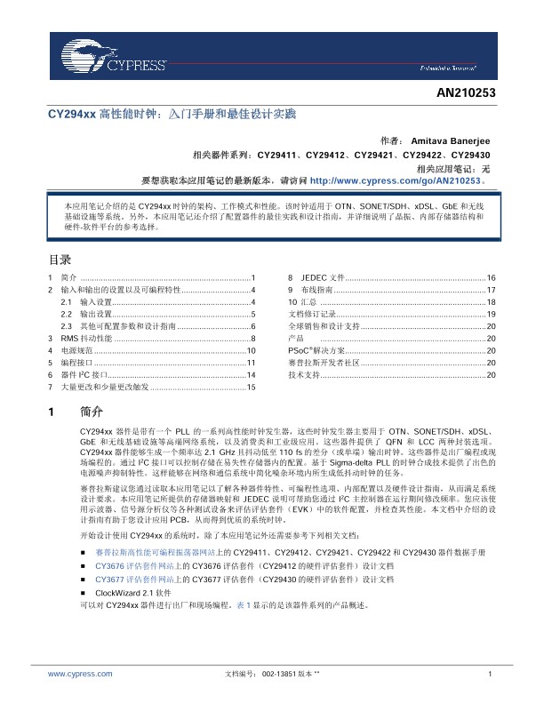 Background for thumbnail