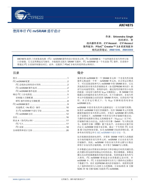 Background for thumbnail