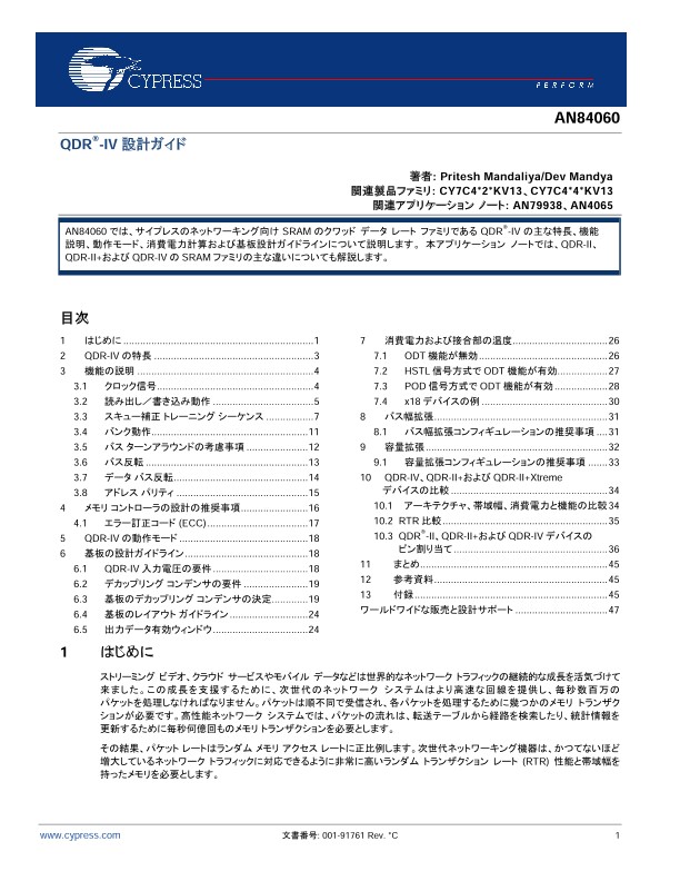 Background for thumbnail