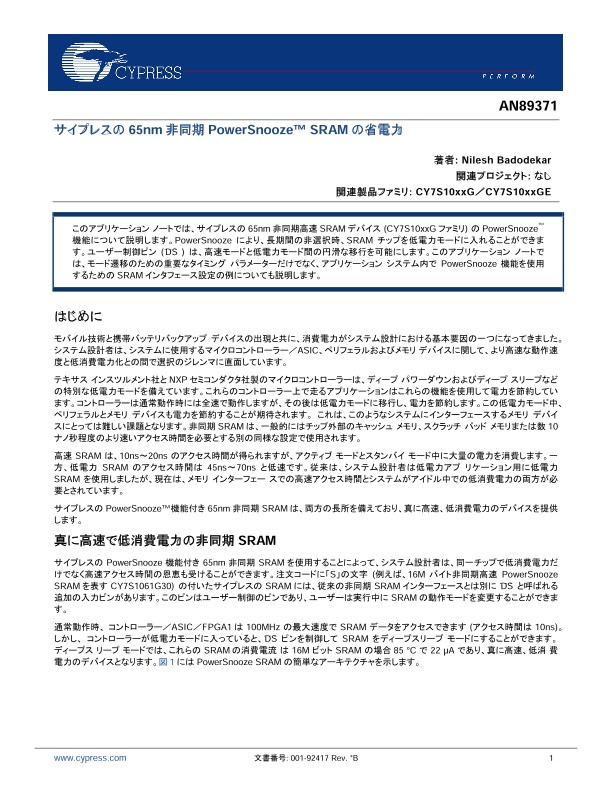 Background for thumbnail