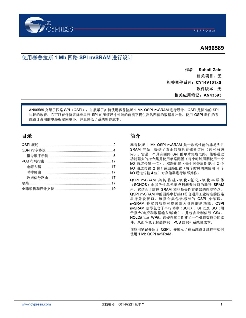 Background for thumbnail