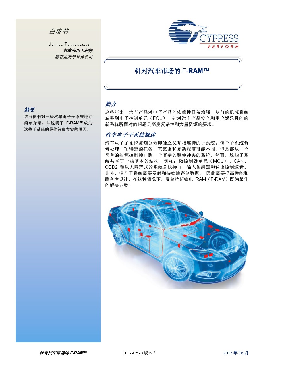 Background for thumbnail