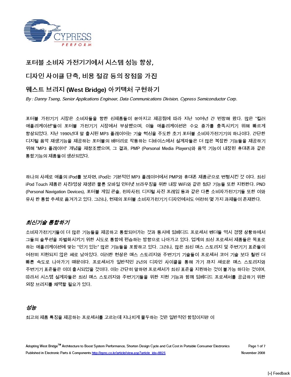 Background for thumbnail