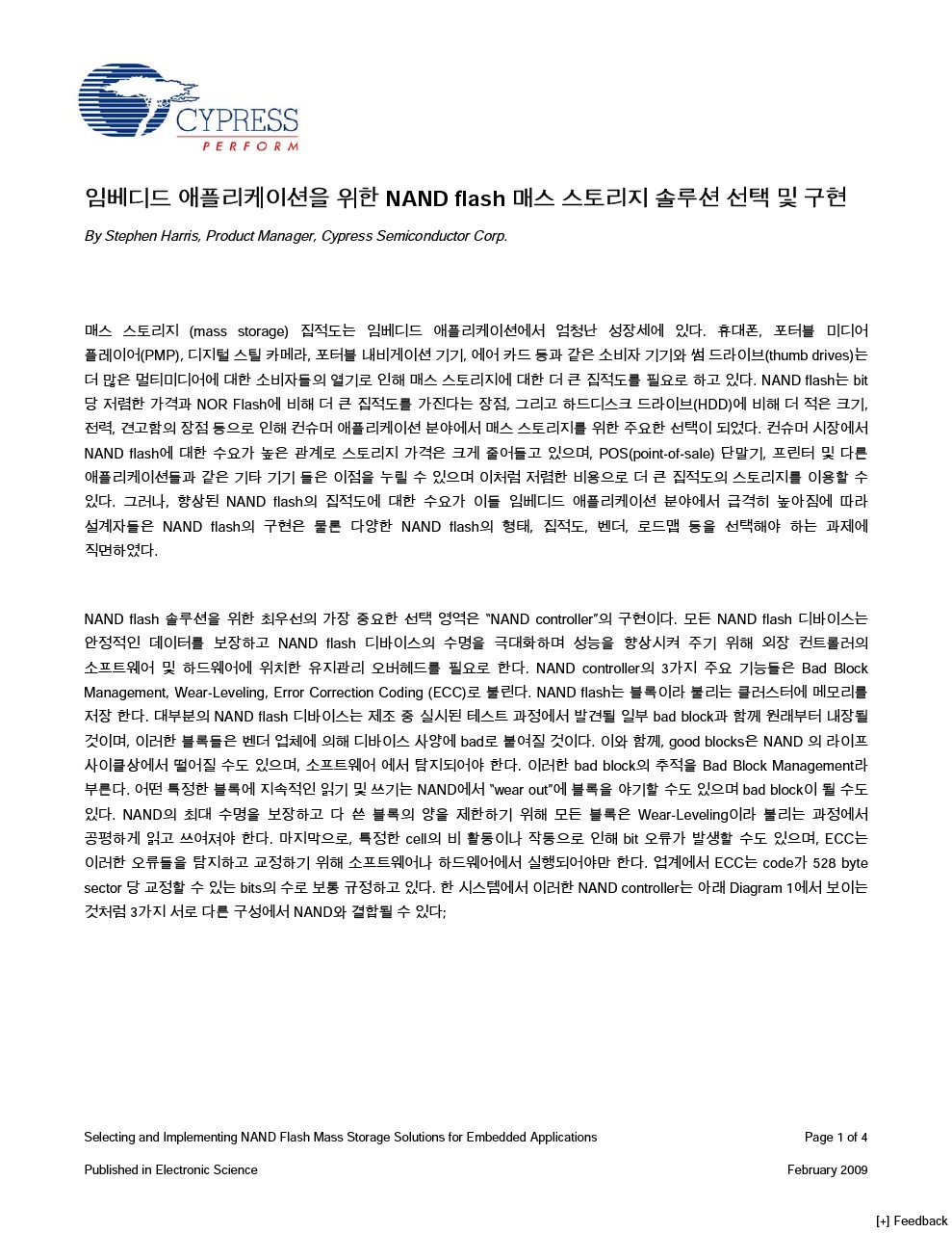 Background for thumbnail