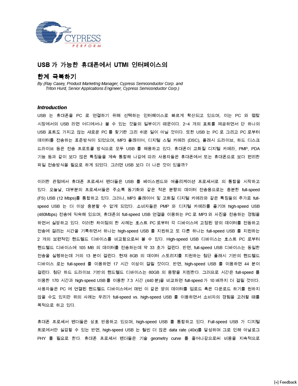 Background for thumbnail