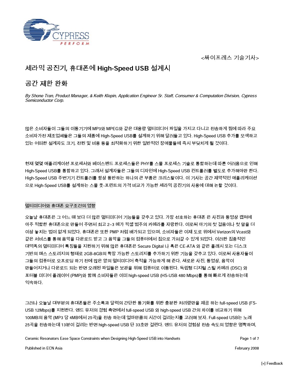 Background for thumbnail