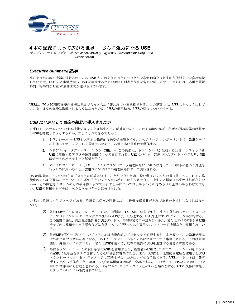 Background for thumbnail