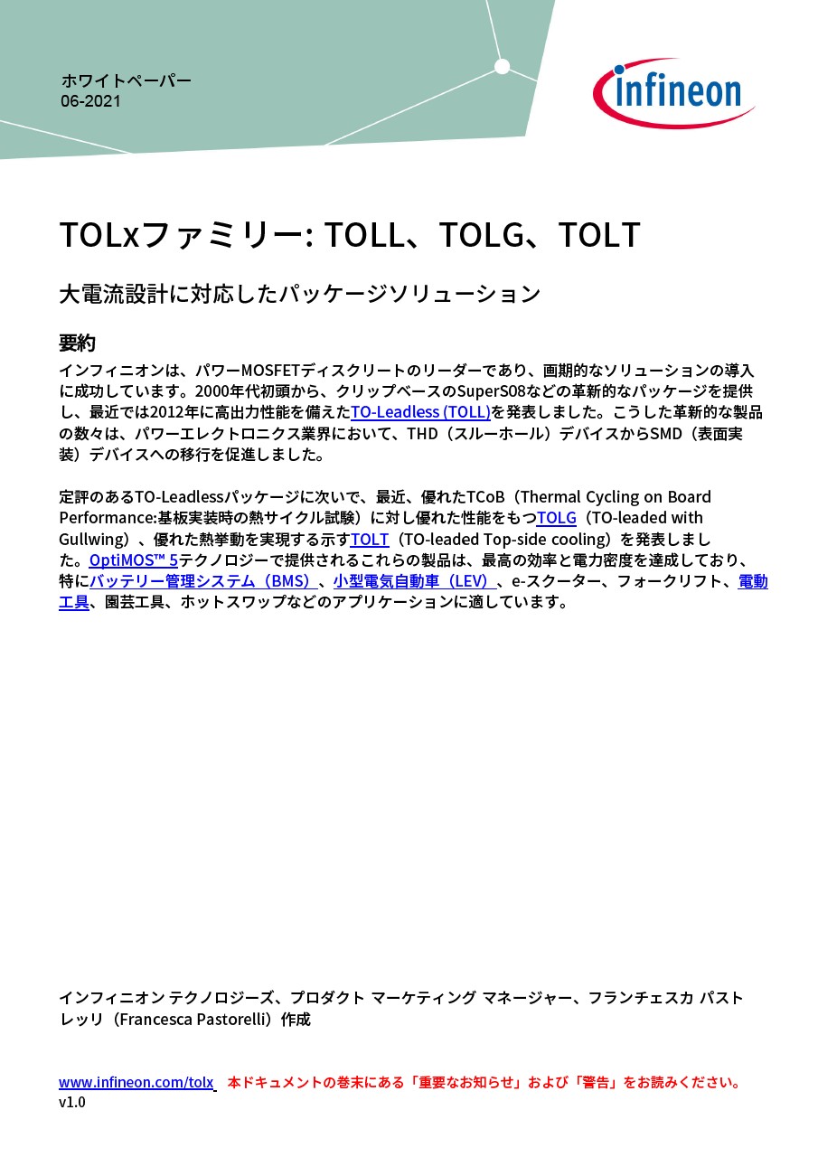 Background for thumbnail