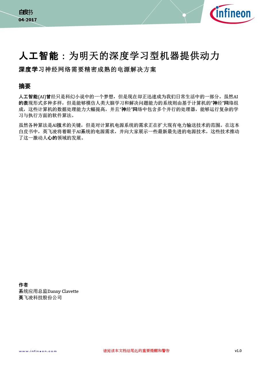 Background for thumbnail