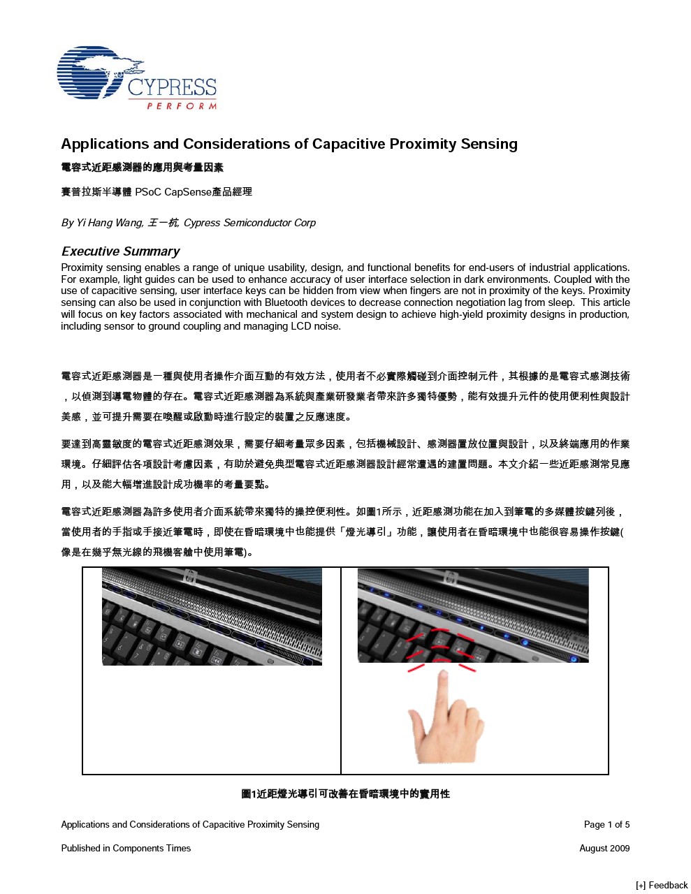 Background for thumbnail