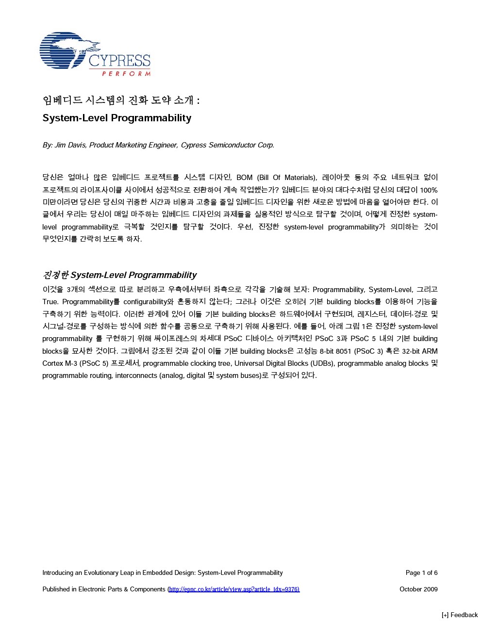 Background for thumbnail