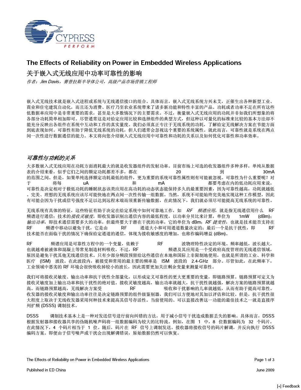 Background for thumbnail