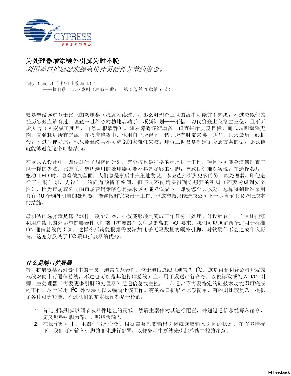 Background for thumbnail