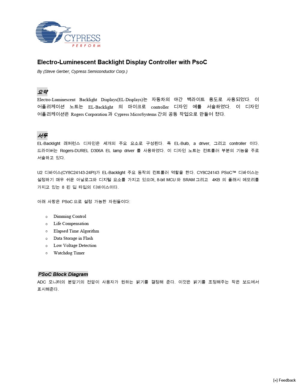 Background for thumbnail