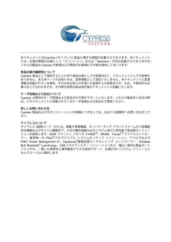 Background for thumbnail