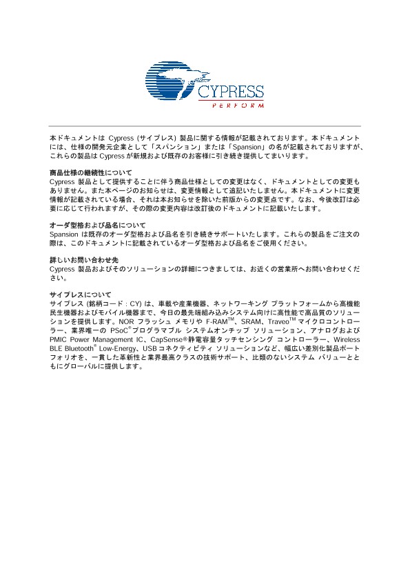 Background for thumbnail