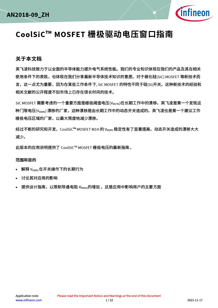 Background for thumbnail