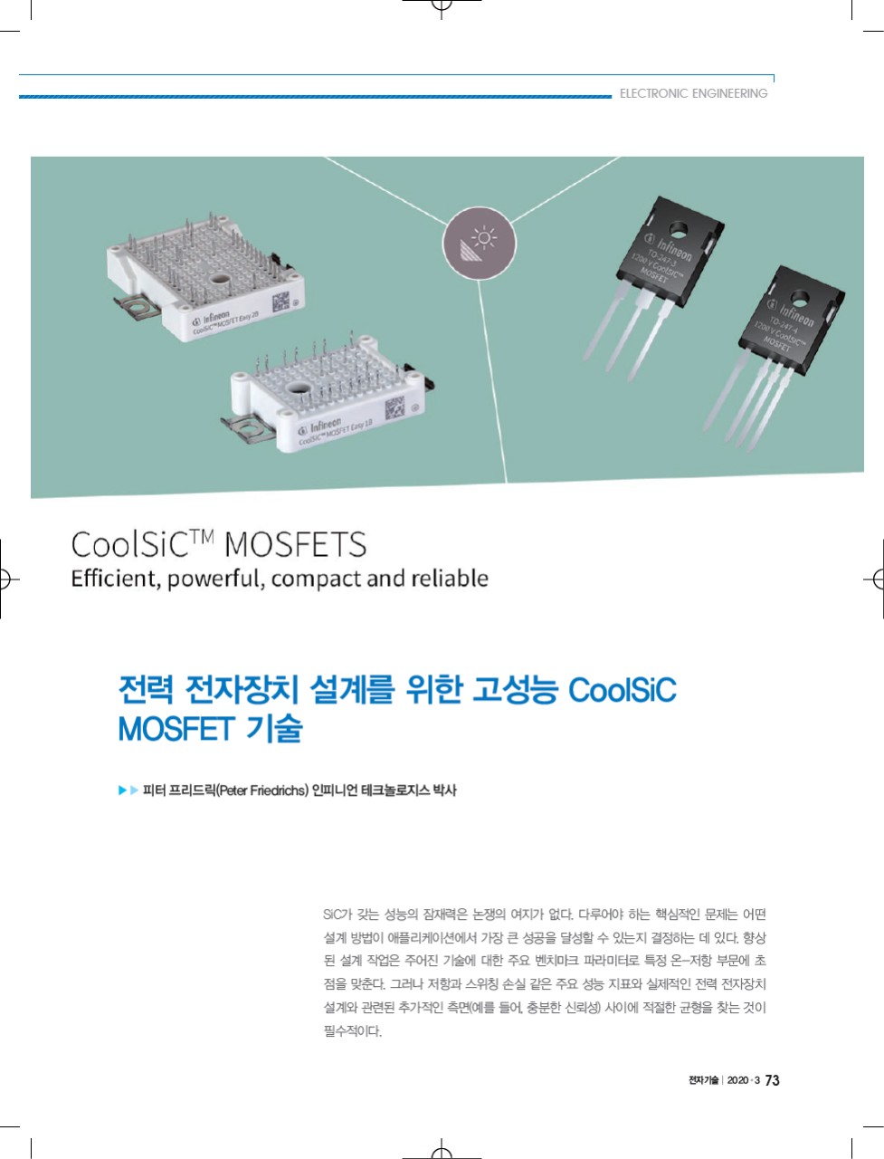 Background for thumbnail