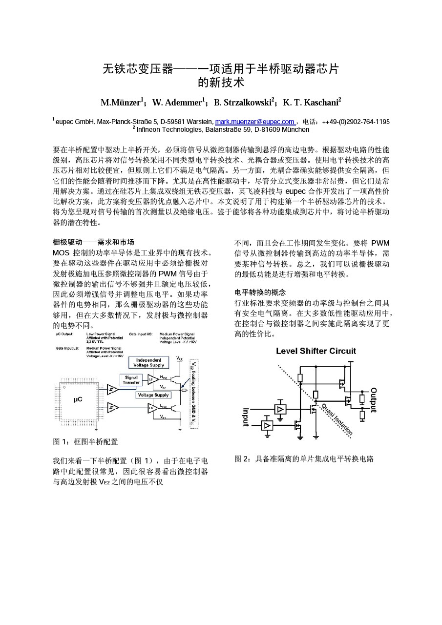 Background for thumbnail