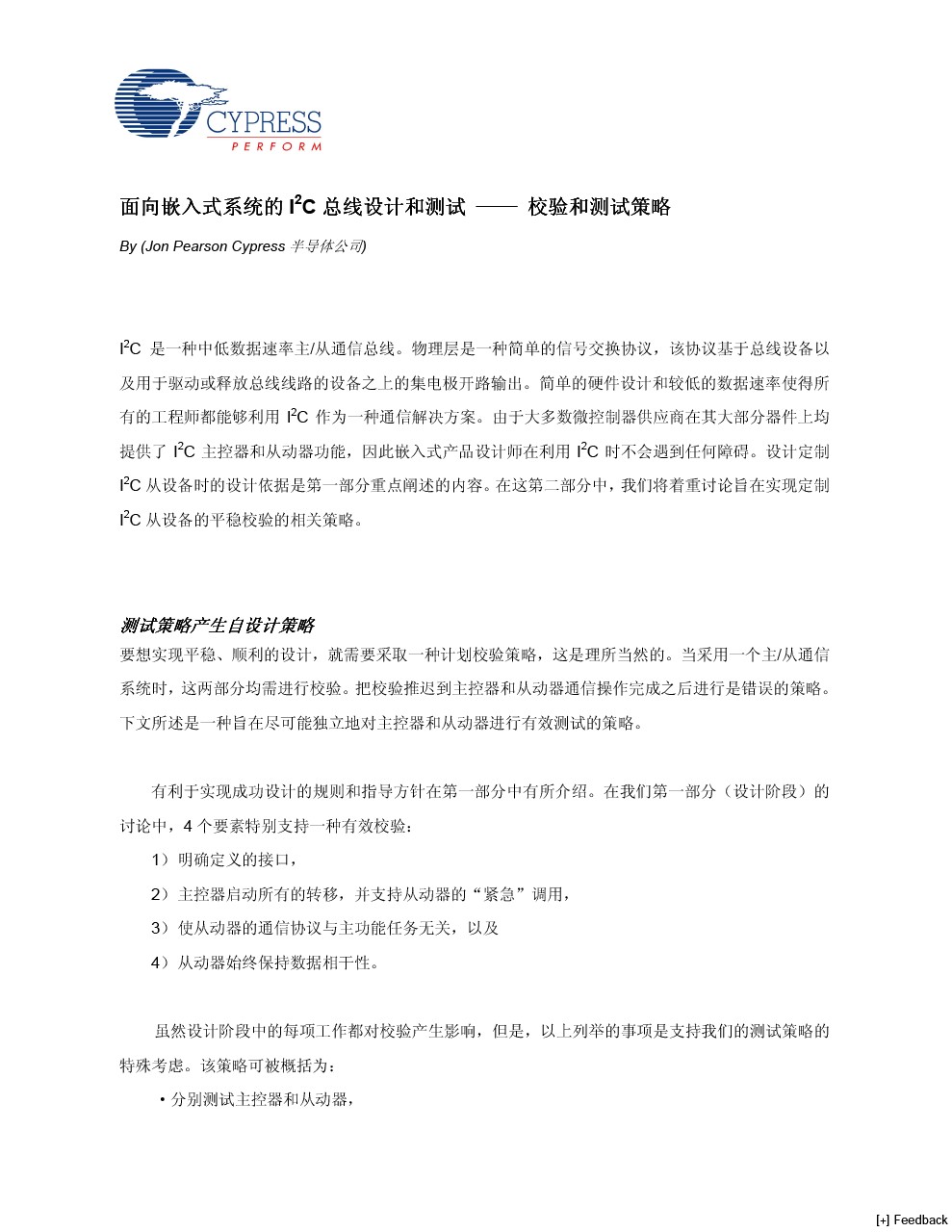 Background for thumbnail