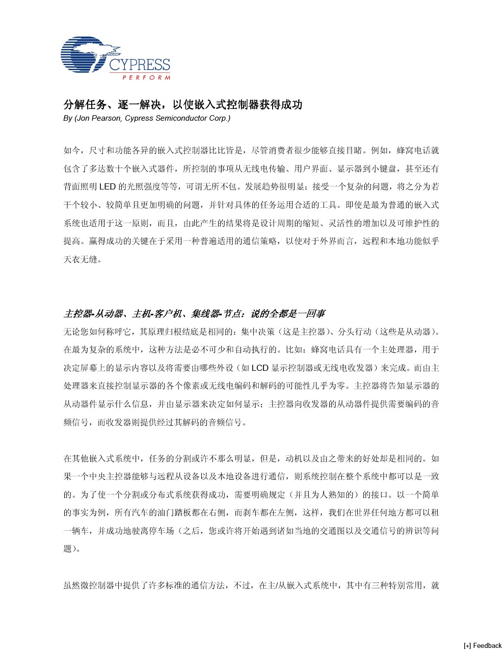 Background for thumbnail