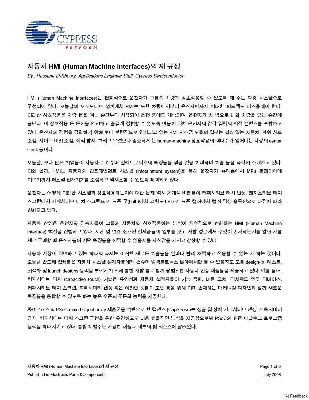 Background for thumbnail