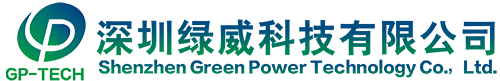 Green Power logo