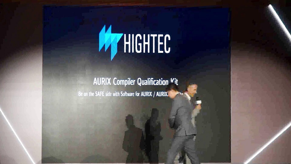 HighTec AURIX™编译工具简介-2018IADC