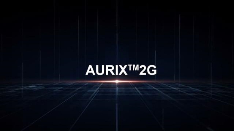 英飞凌新一代32位微控制器AURIX™ 2G 产品发布-2018 IADC