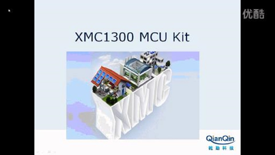 XMC1300 MCU Kit 在DAVE4上使用演示