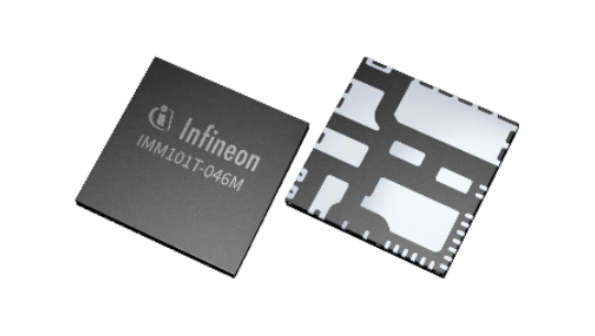 Fully integrated iMOTION™ IPM for BLDC motor control