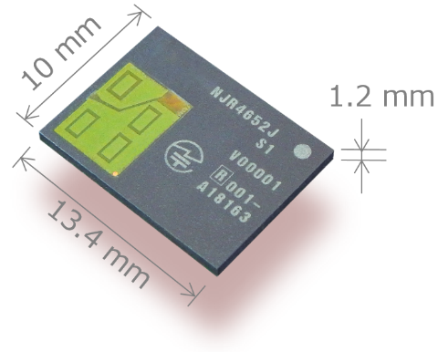 New Japan Radio Co., Ltd. provides the micro-module of complete