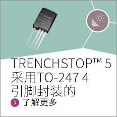 TRENCHSTOP™5 IGBT in TO-247 4pin Kelvin Emitter package