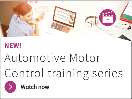 Automotive motor control training series