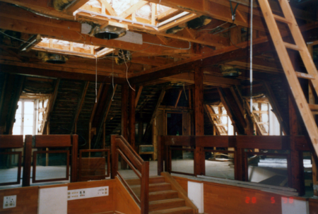 Interior view Metahof before renovation 
