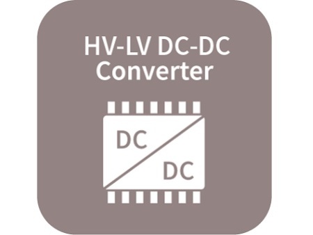 DC/DCコンバータ48V/12V