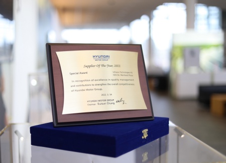 Hyundai Motor Group has honored Infineon as “Partner of the Year 2021” with the “Special Award for Supply Competence.”