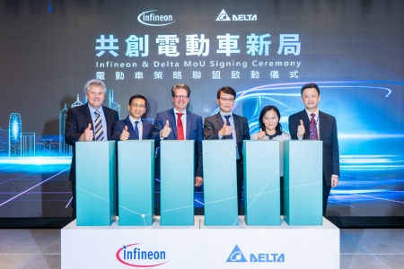 Thomas Schmidt (Senior Vice President of Infineon Power & Sensor Systems Division), David Poon (President of Infineon Greater China Region), Peter Schiefer (President of Infineon Automotive Division), James Tang (Corporate Vice President of Delta Electronics), Sherry Xue (Deputy BG Head, Electric Vehicle Solutions BG of Delta Electronics), Jones Teng (Director of Materials Division, Electric Vehicle Solutions BG of Delta Electronics) (from left to right)