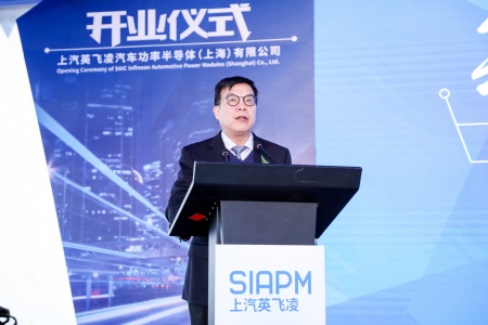 Chen Zhixin, President of SAIC Motor