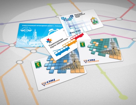 CIPURSE allows to develop a large variety of ticketing products. The picture shows contactless tickets and multi-application cards provided by Udobny Marschruth in selected Russian cities.